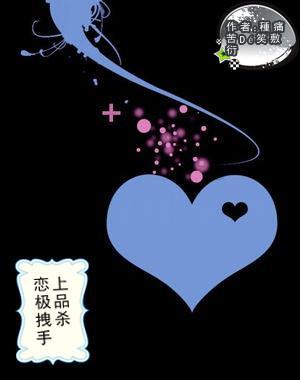 时尚太阳眼镜