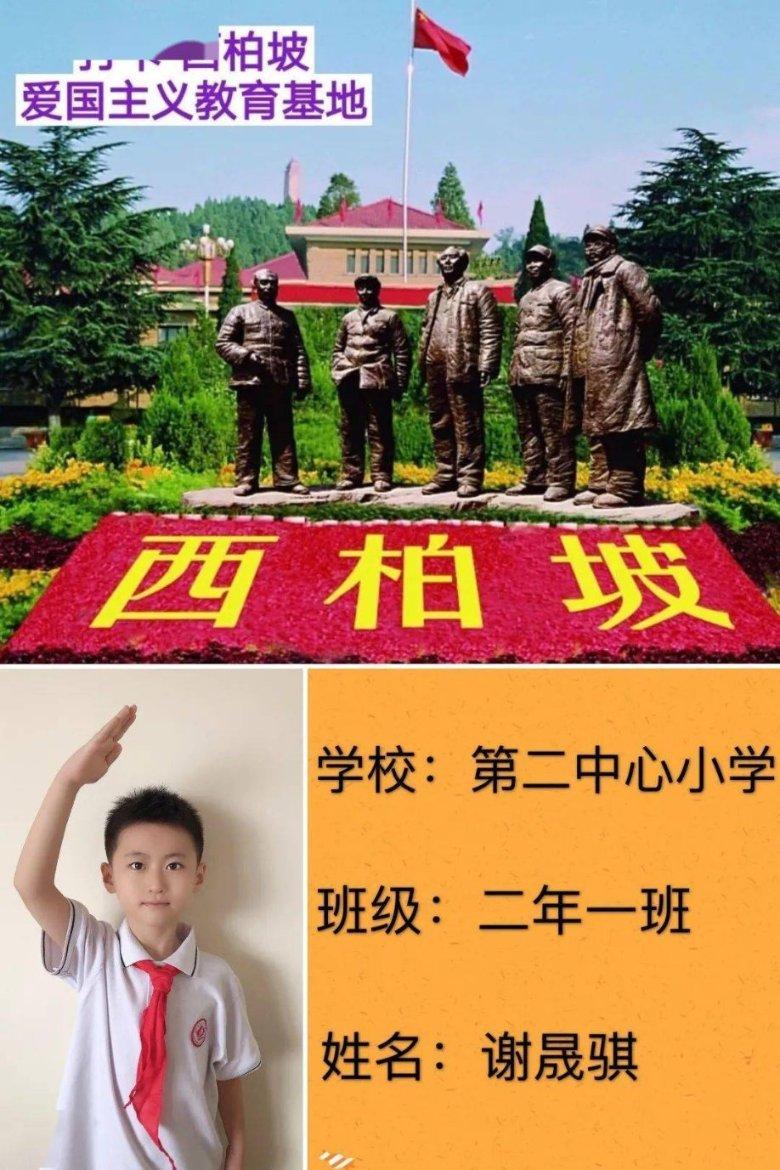 新潮传媒张继学：2024年梯媒竞争非常惨烈，企业投放成本会下降50%