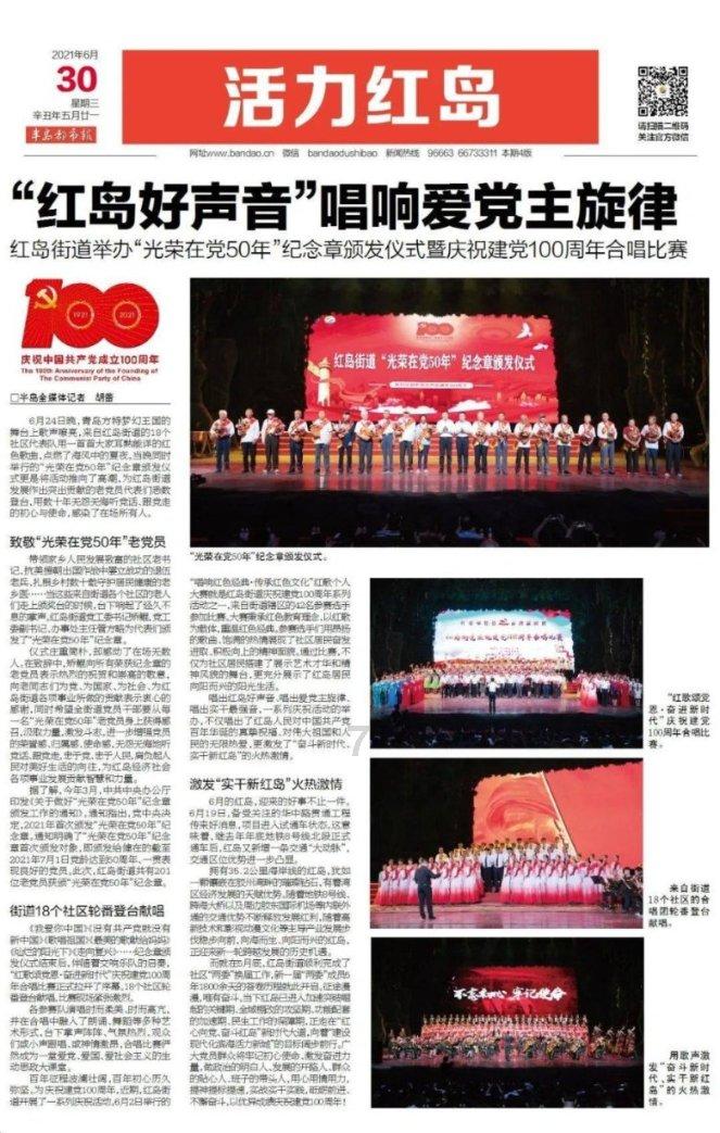 全区首创！石嘴山市住房公积金退休提取免申即享