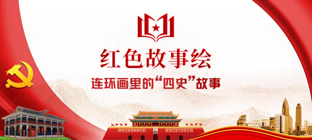 超黄金街霸4