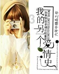 凤凰不好惹