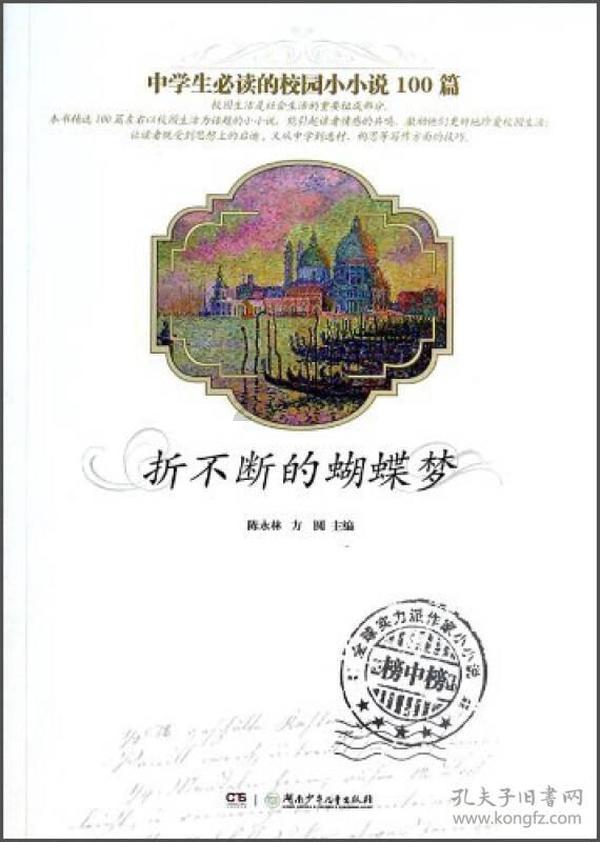 早上空腹不能喝牛奶、吃鸡蛋?错了!空腹要少碰的是3种食物